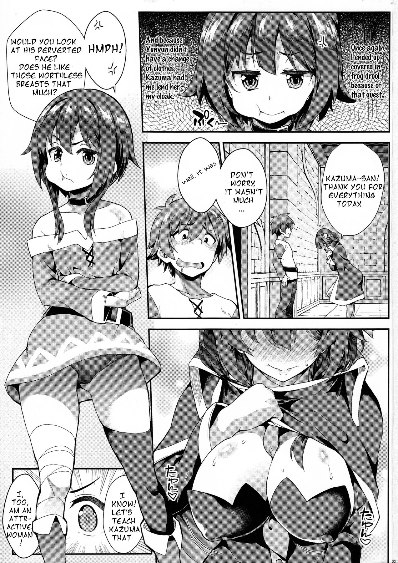 Kono Yuetsu ni Hitarisou Nandesu ga! page 2 full