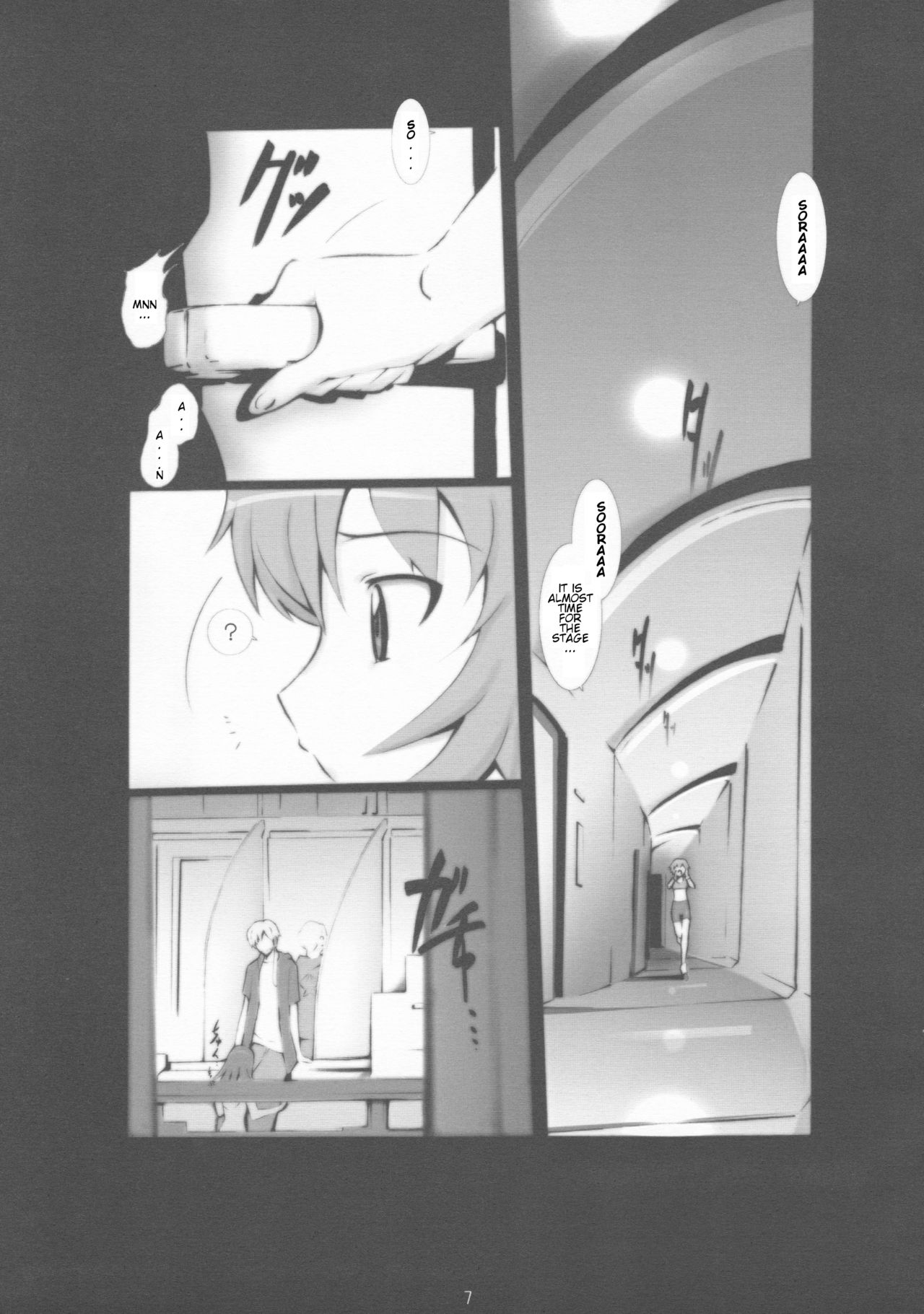 We love Sora!! page 6 full