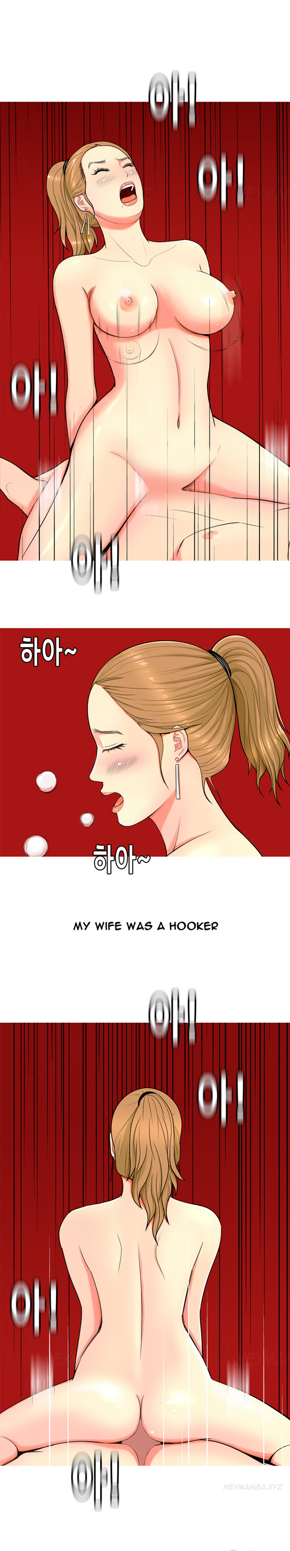 Hooker Ch.1-47 page 11 full
