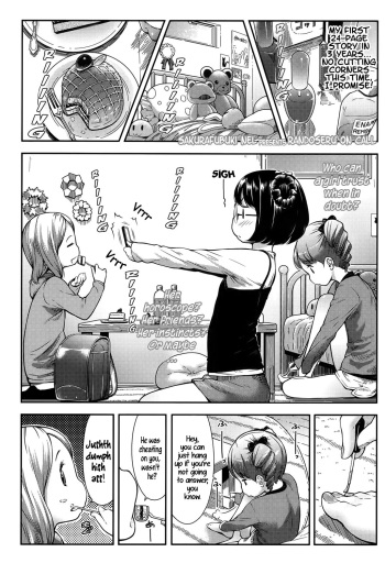 [Sakurafubuki Nel] Chakushin Randoseru | Randoseru on call (COMIC LO 2017-09) [English] [ATF] [Digital] cover