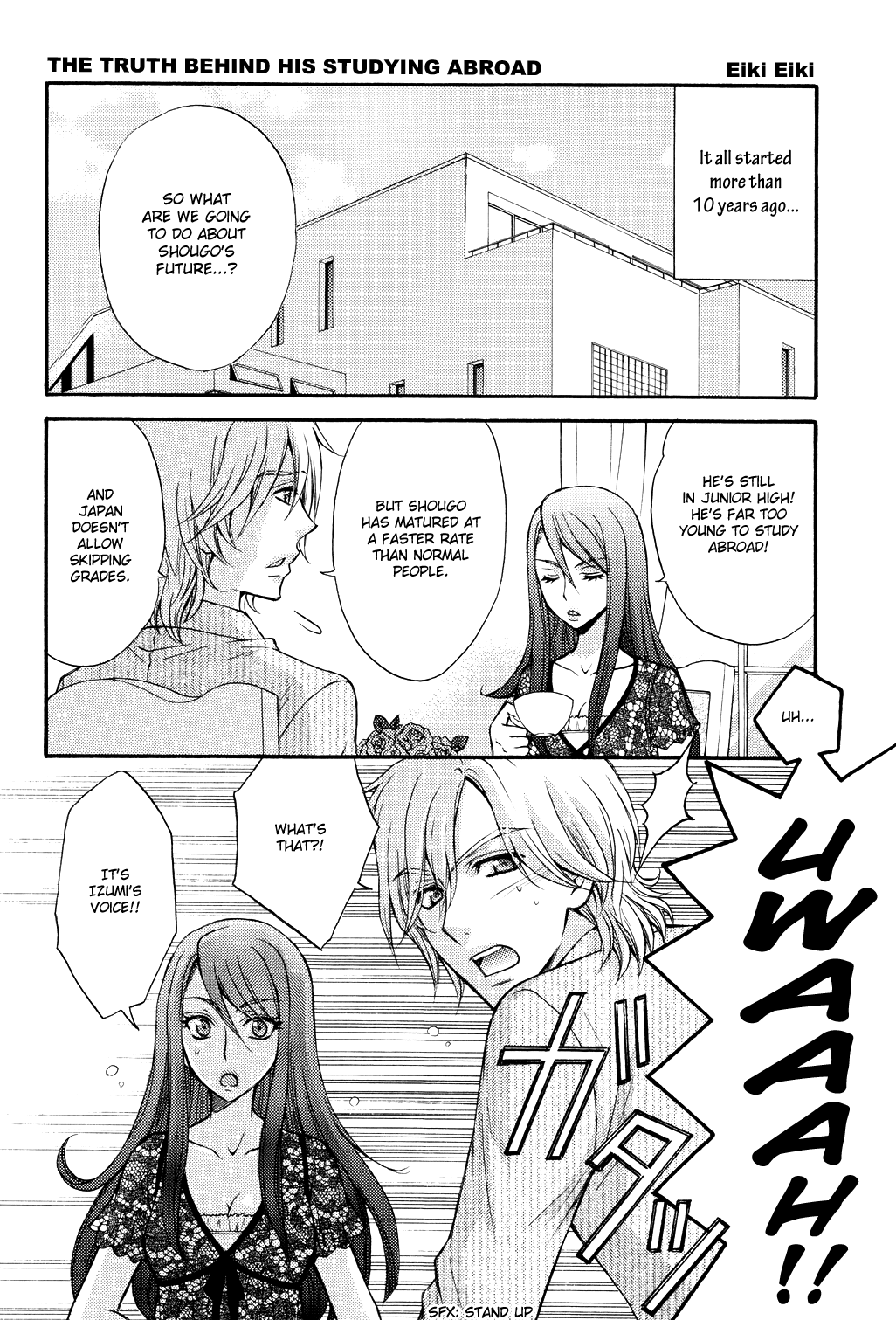 Kozouya Dokuhon LS page 11 full
