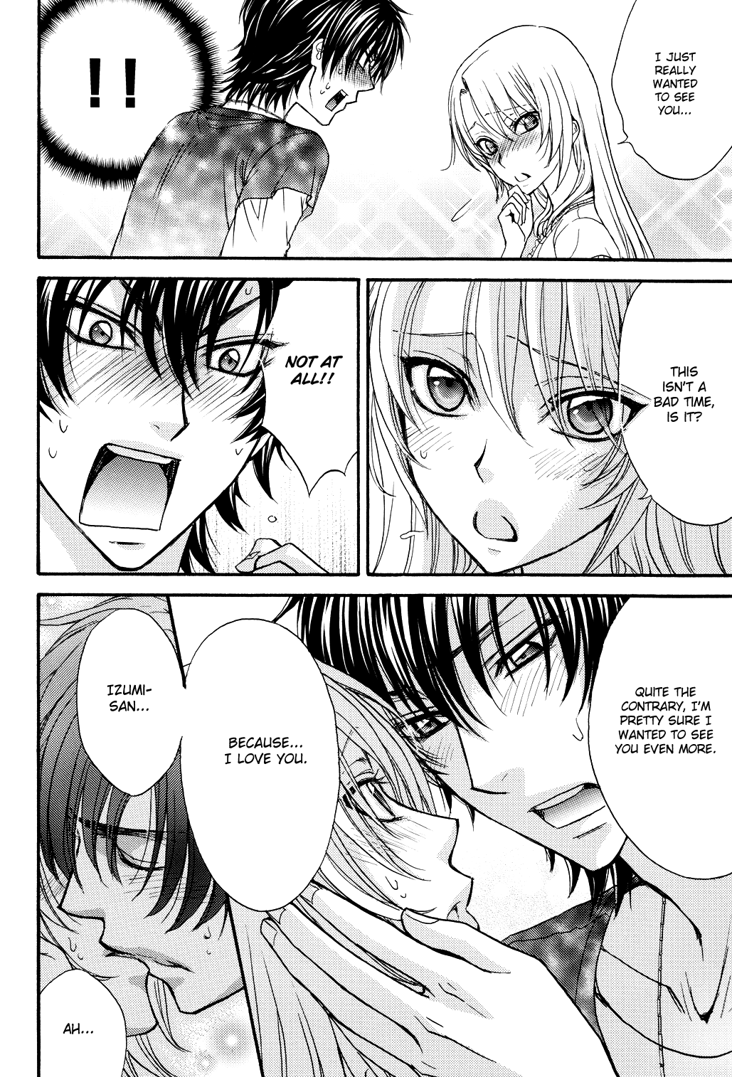 Kozouya Dokuhon LS page 3 full