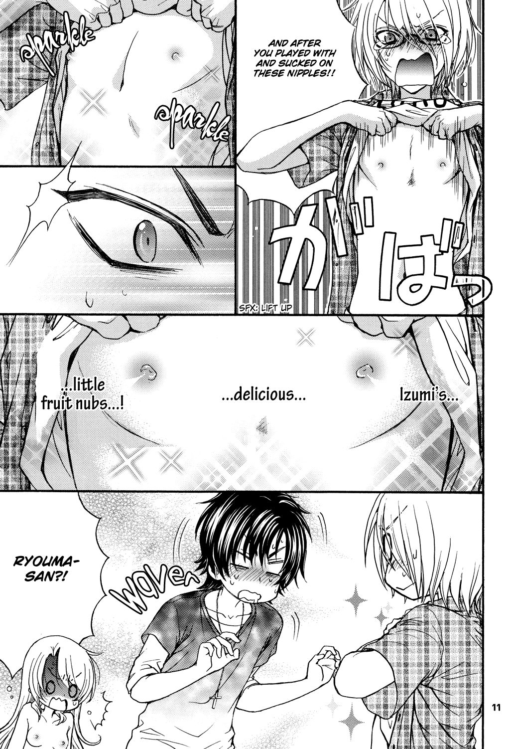 Kozouya Dokuhon LS page 8 full