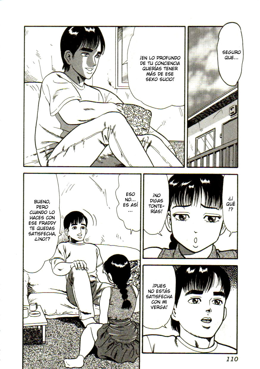 Eromu-gai no Akumu page 12 full