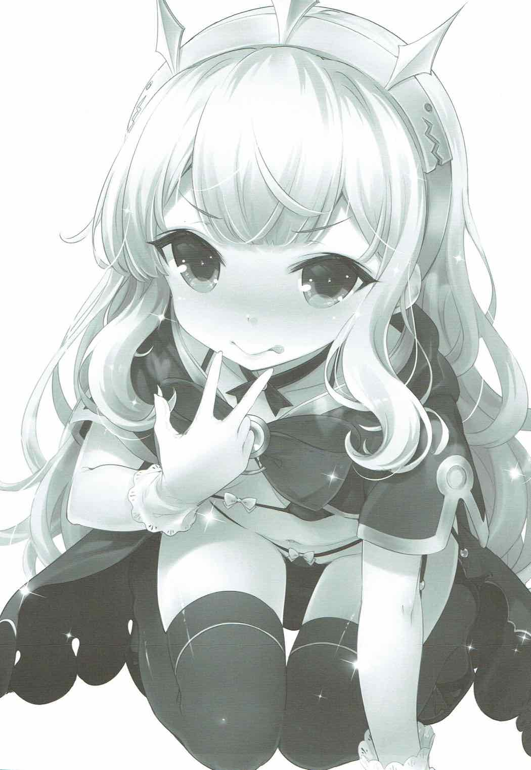 Cagliostro no Yoru page 2 full