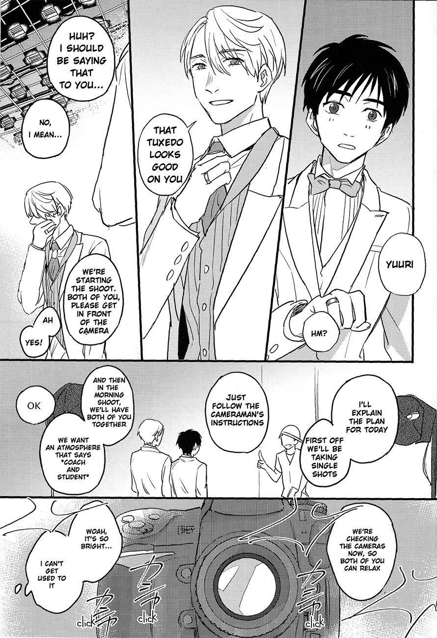 Lover in frame page 11 full