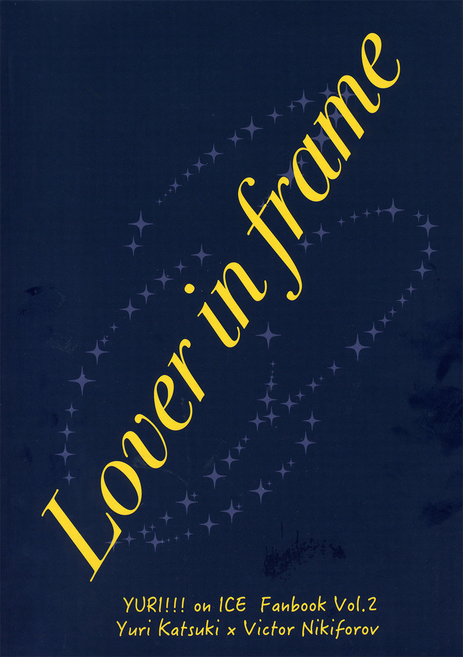 Lover in frame page 2 full