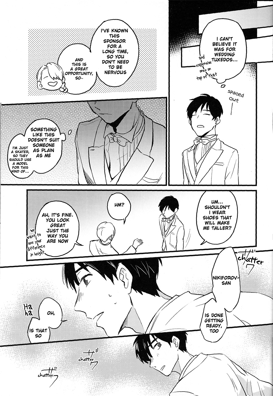 Lover in frame page 9 full