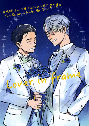[Nijuu Hikigane (Atsu)] Lover in frame (Yuri!!! on ICE) [English] cover