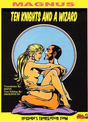 [Magnus] Ten Knights And A Wizard [English] cover