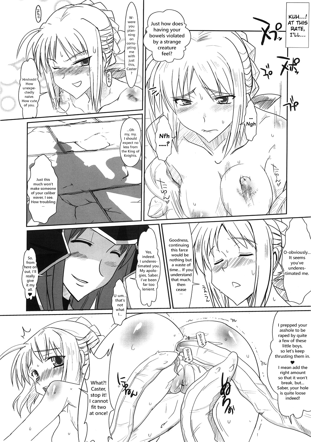 Saber Anal Slave   =LWB= page 11 full