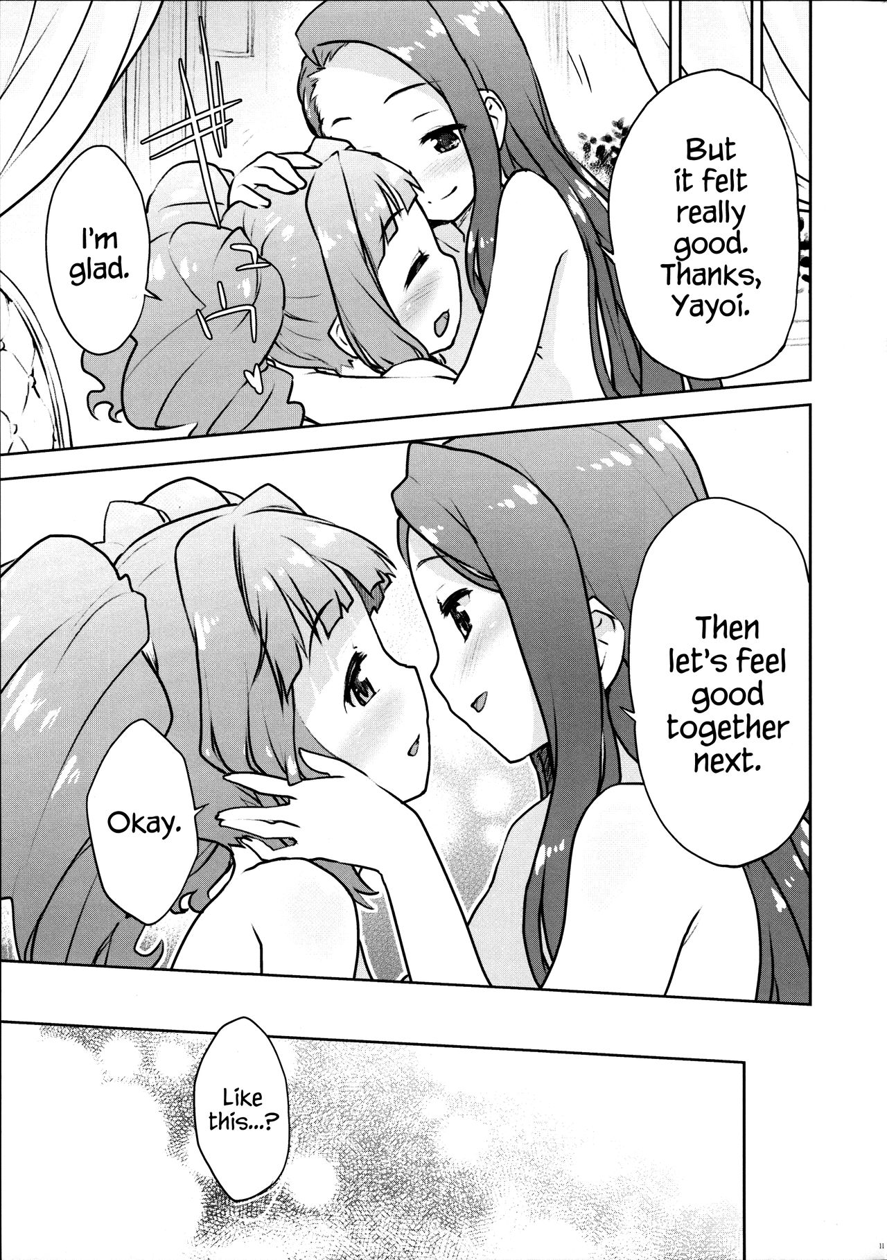 Yayoiori no Hon page 12 full