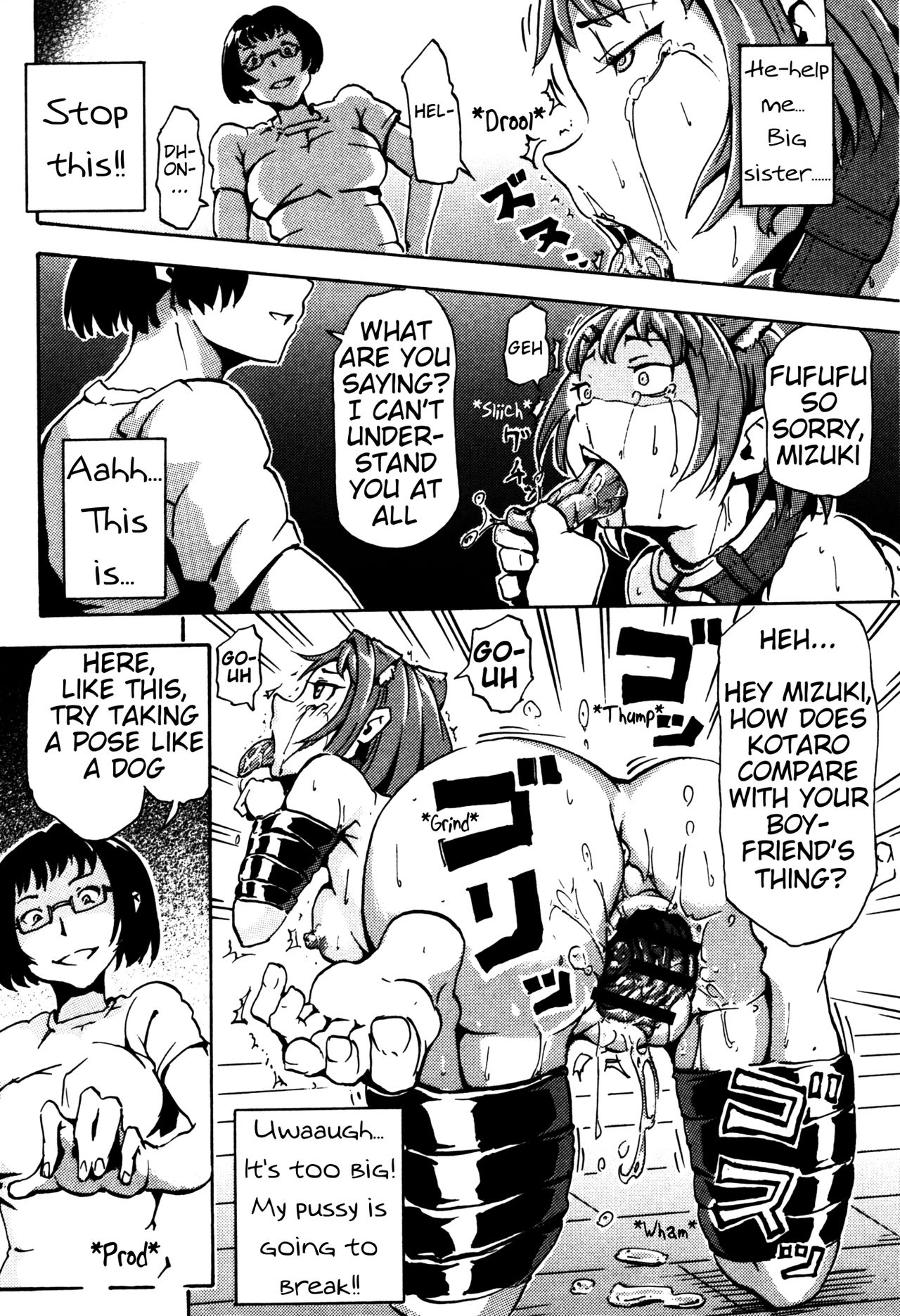 Imouto Inu ~My Dog~ | Sister Dog ~My Dog~ page 12 full