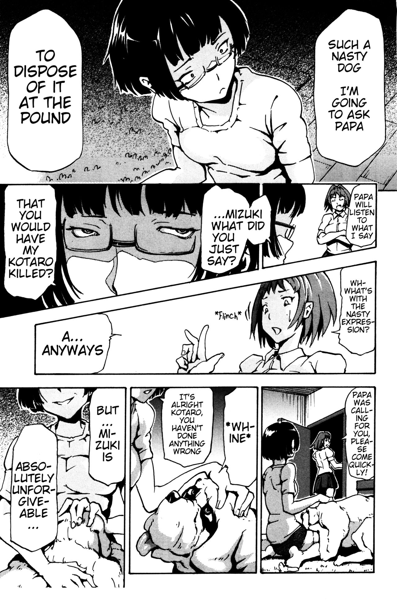 Imouto Inu ~My Dog~ | Sister Dog ~My Dog~ page 3 full