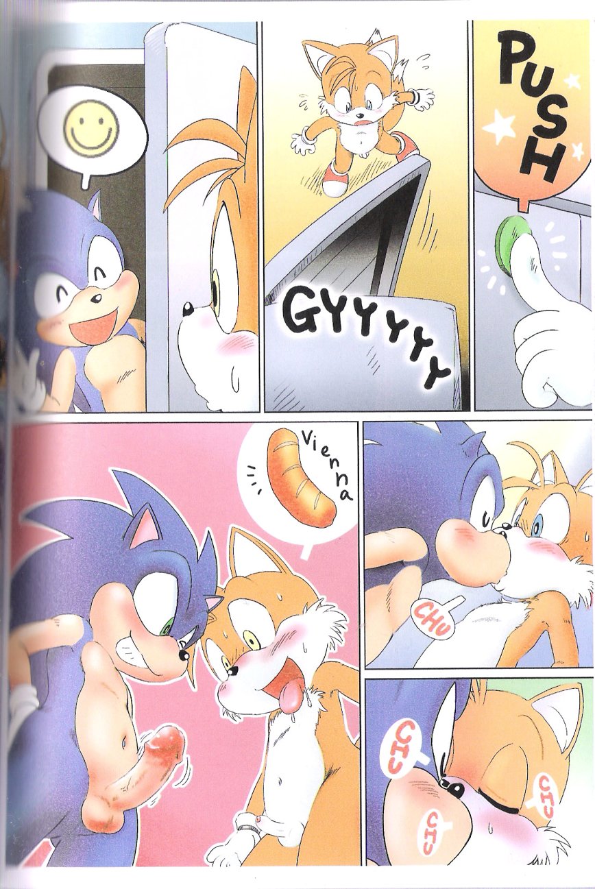 Drink Me! page 2 full