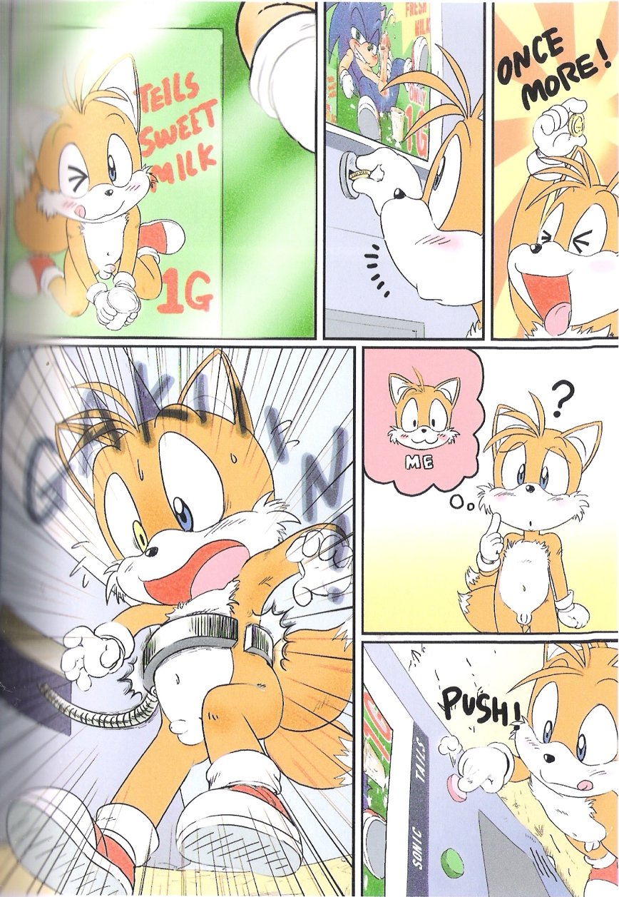 Drink Me! page 4 full