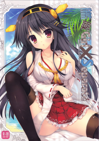(C88) [Indico Lite (Mitha)] Kantai Girl x Separate (Kantai Collection -KanColle-) cover