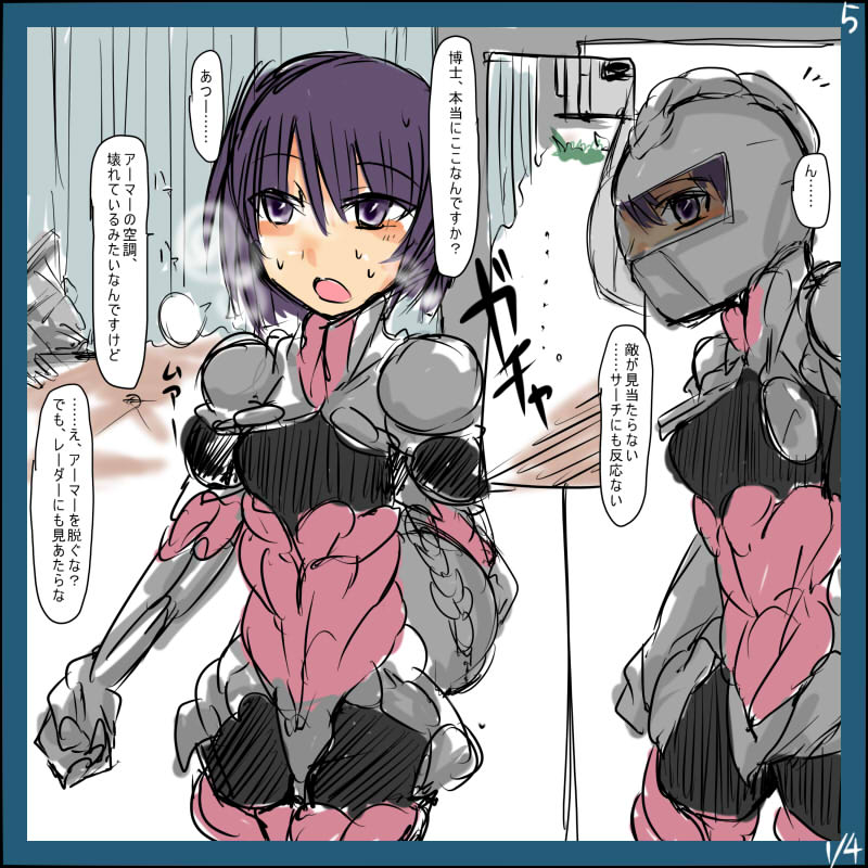 MHJK5-6 page 2 full