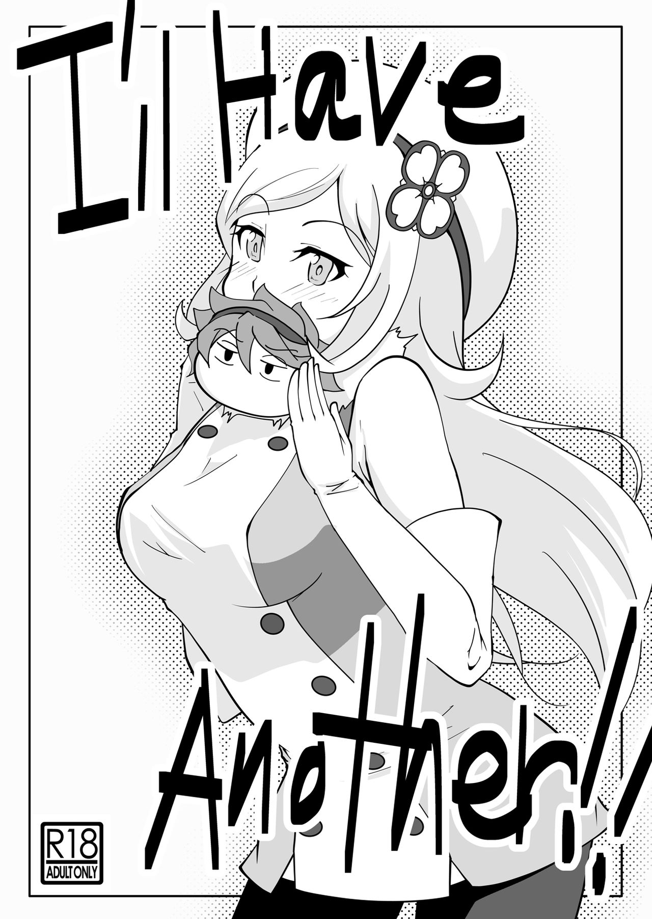 I'II Have Another!! page 1 full