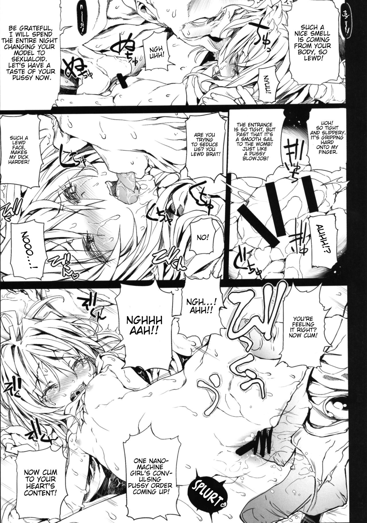 Xenogears no Eroi Rakugaki Bon Part 1-2 page 11 full