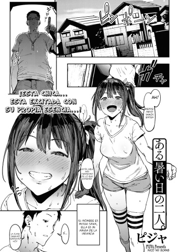 [Pija] Aru Atsui Hi no Futari (COMIC HOTMiLK 2016-09) [Spanish] [Nico Nii Scans] [Digital] cover