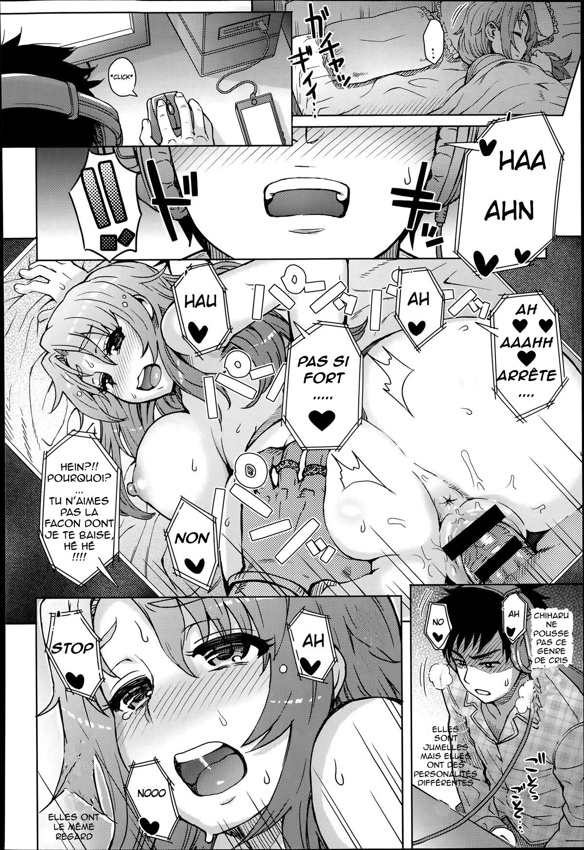 Wakachiai | Shared Love page 6 full