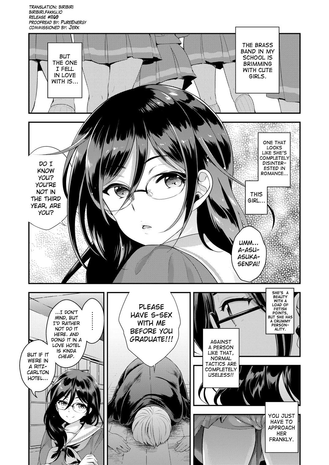 Renshuu ga Owattara page 3 full
