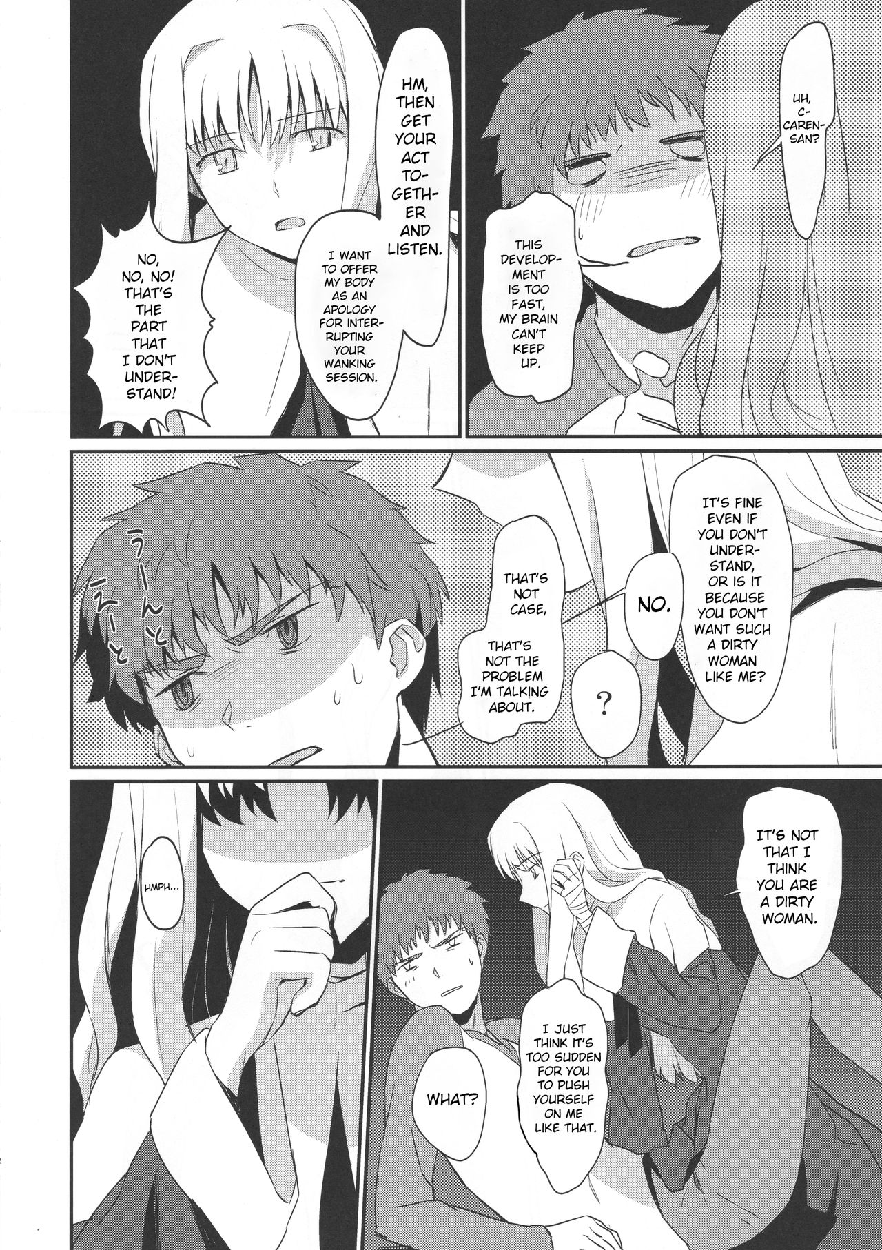 Otakusa no Yoru | Hydrangea Night page 12 full
