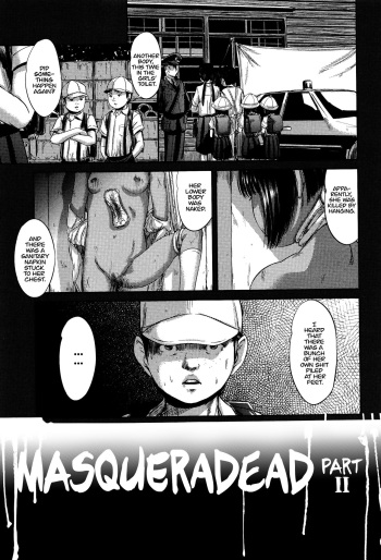 [Shinjima Saki] MasqueraDead Kouhen | MasqueraDead Part Two (MasqueraDead) [English] cover