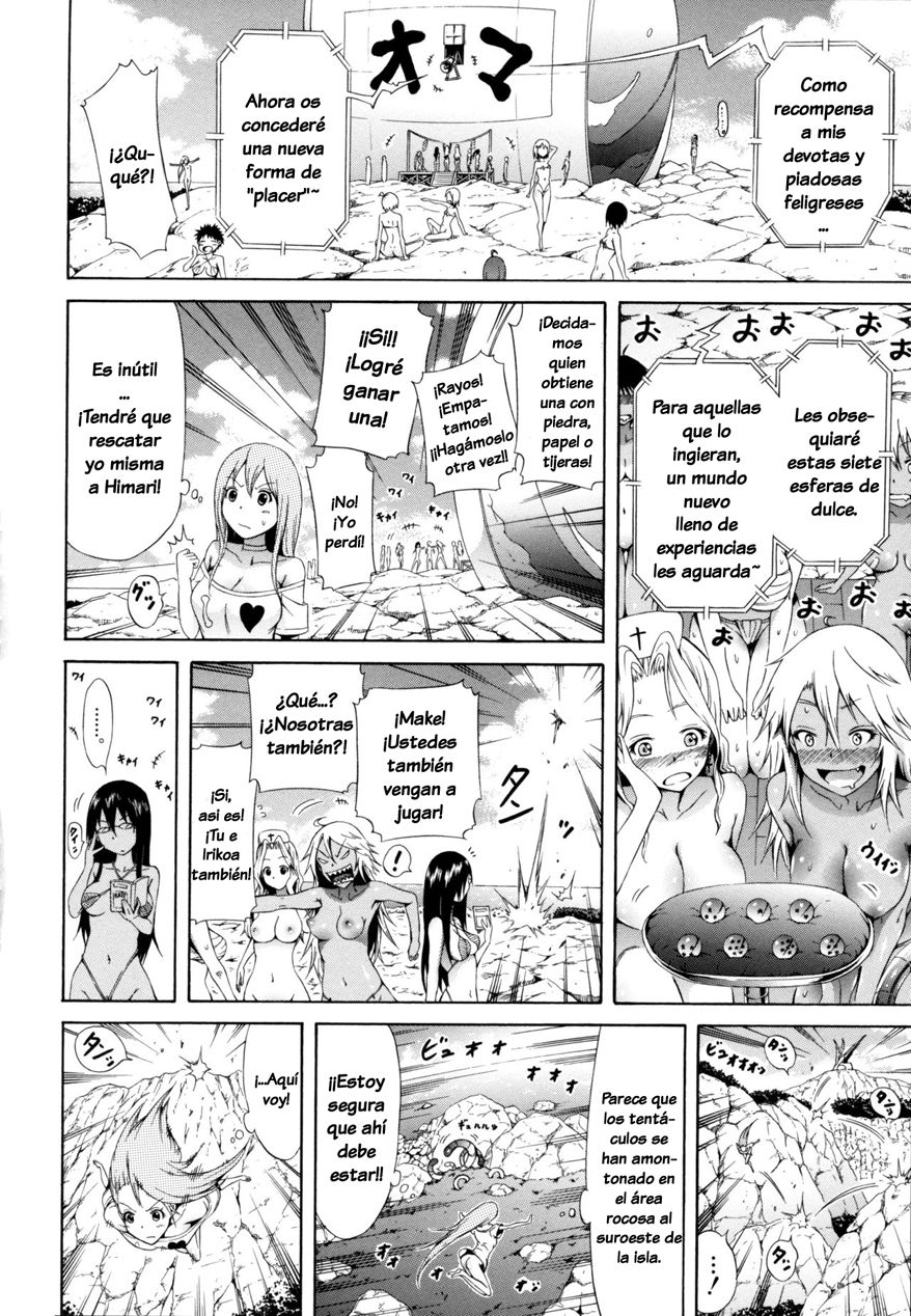 Lingua Franca!! Ch. 5 page 2 full