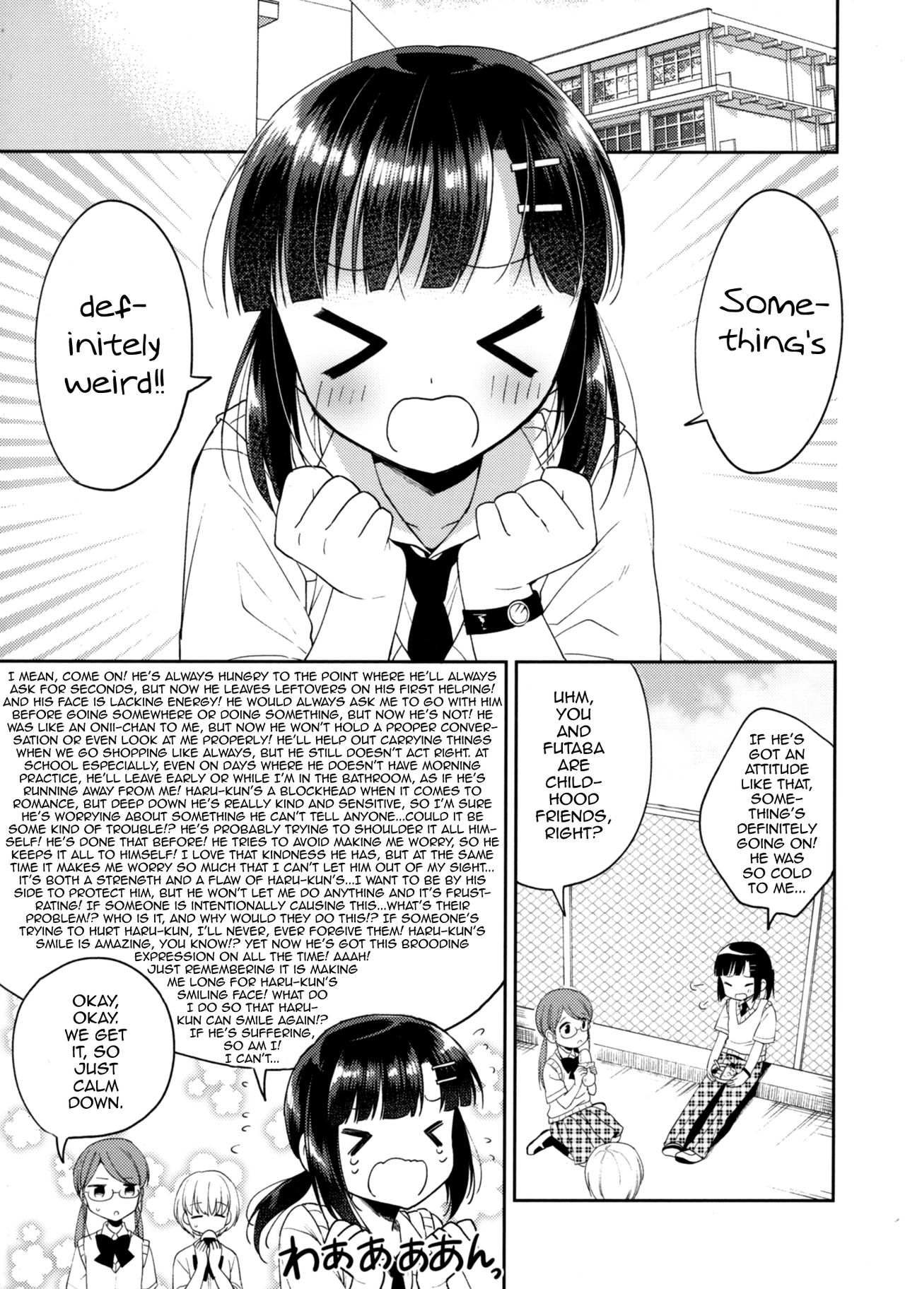 Dousei Hajimemashita 5 page 12 full