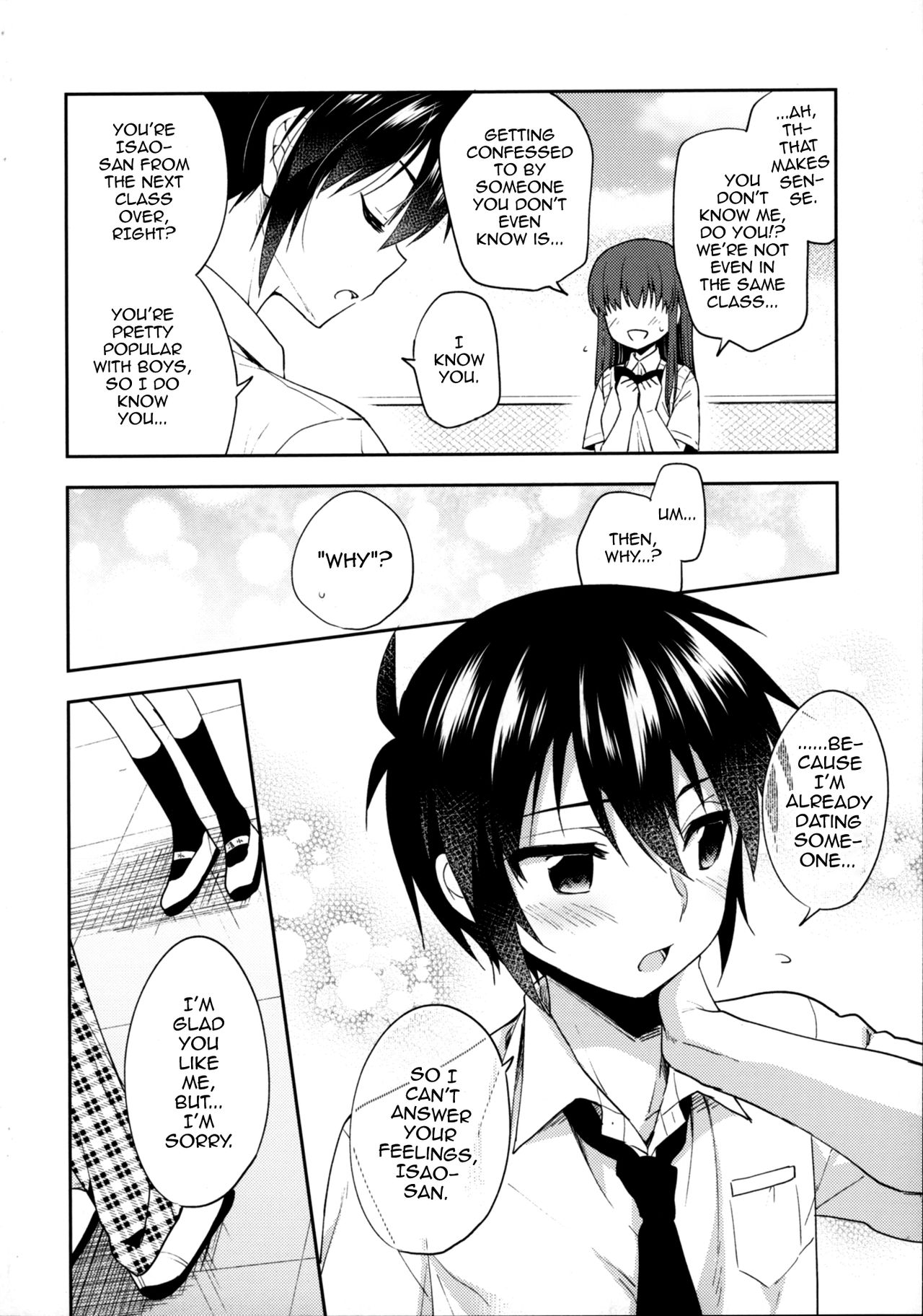 Dousei Hajimemashita 5 page 5 full