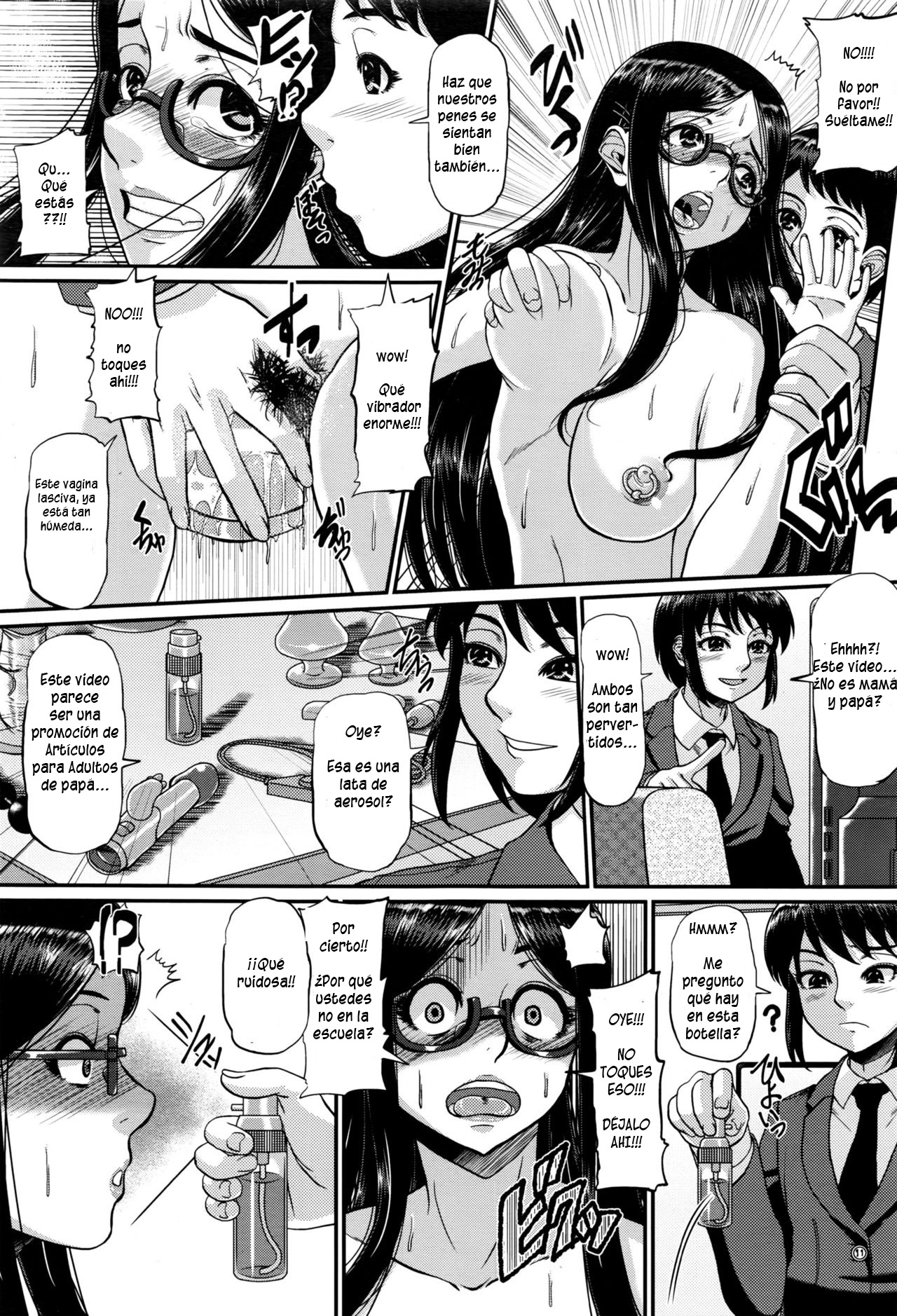 Hahabuta Dorei | Pig Slave Mother page 7 full