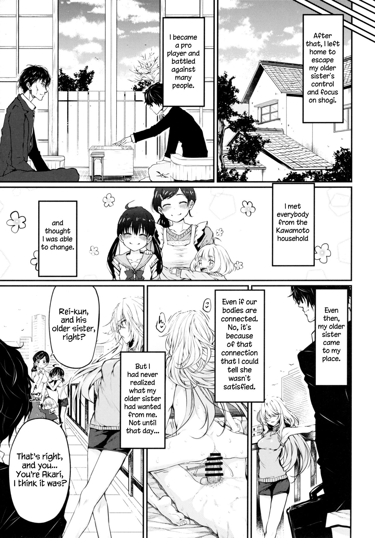 Marked girls vol. 11 page 10 full