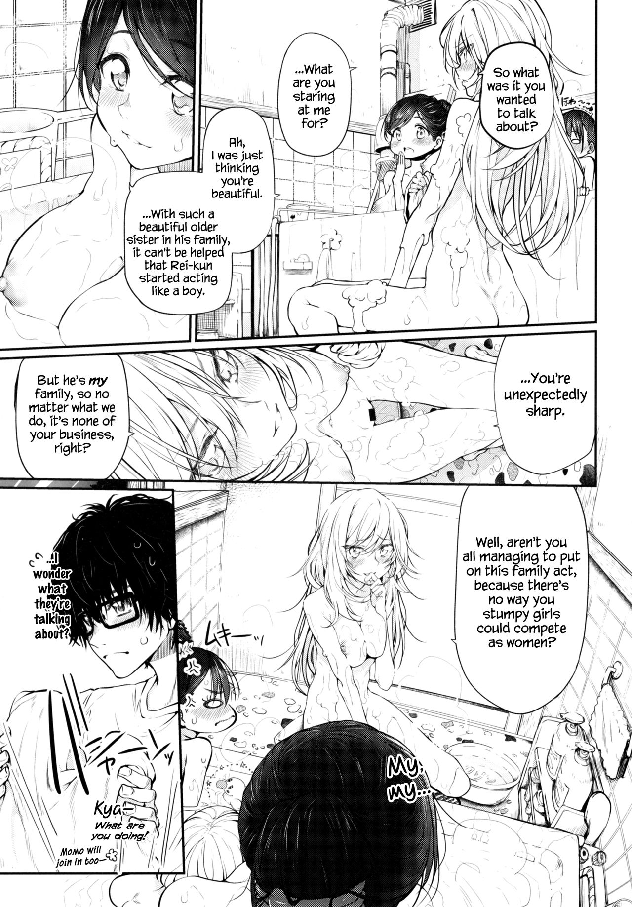 Marked girls vol. 11 page 12 full