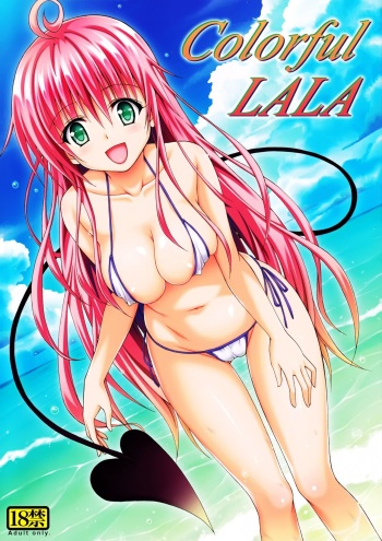 (C84) [TORA MACHINE (Kasukabe Taro)] Colorful LALA (To LOVE-Ru Darkness) [Decensored] cover