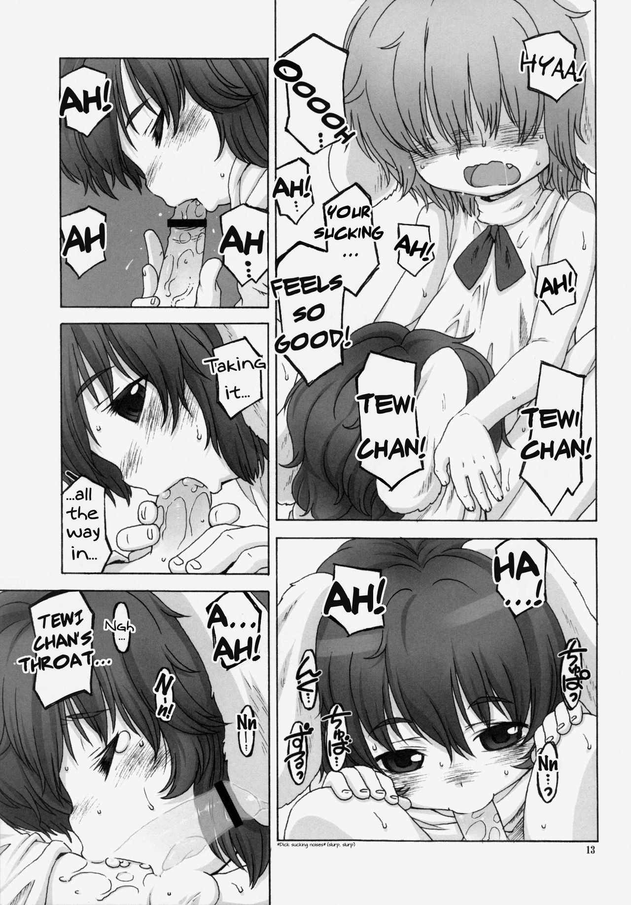 Omoidasenaku naru Sono Hi made | Until the Day We Can't Remember page 12 full