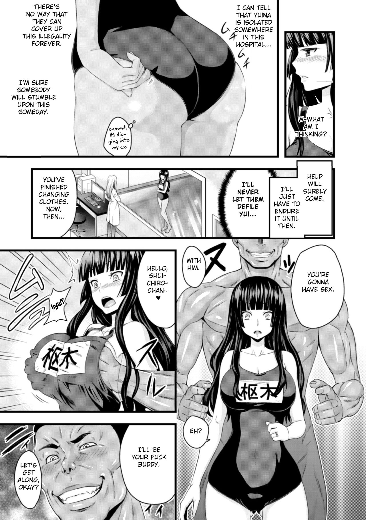 TS Shujutsu Mesu Niku Ishoku Kiroku | TS Operation File On A Female Body Transplant page 8 full