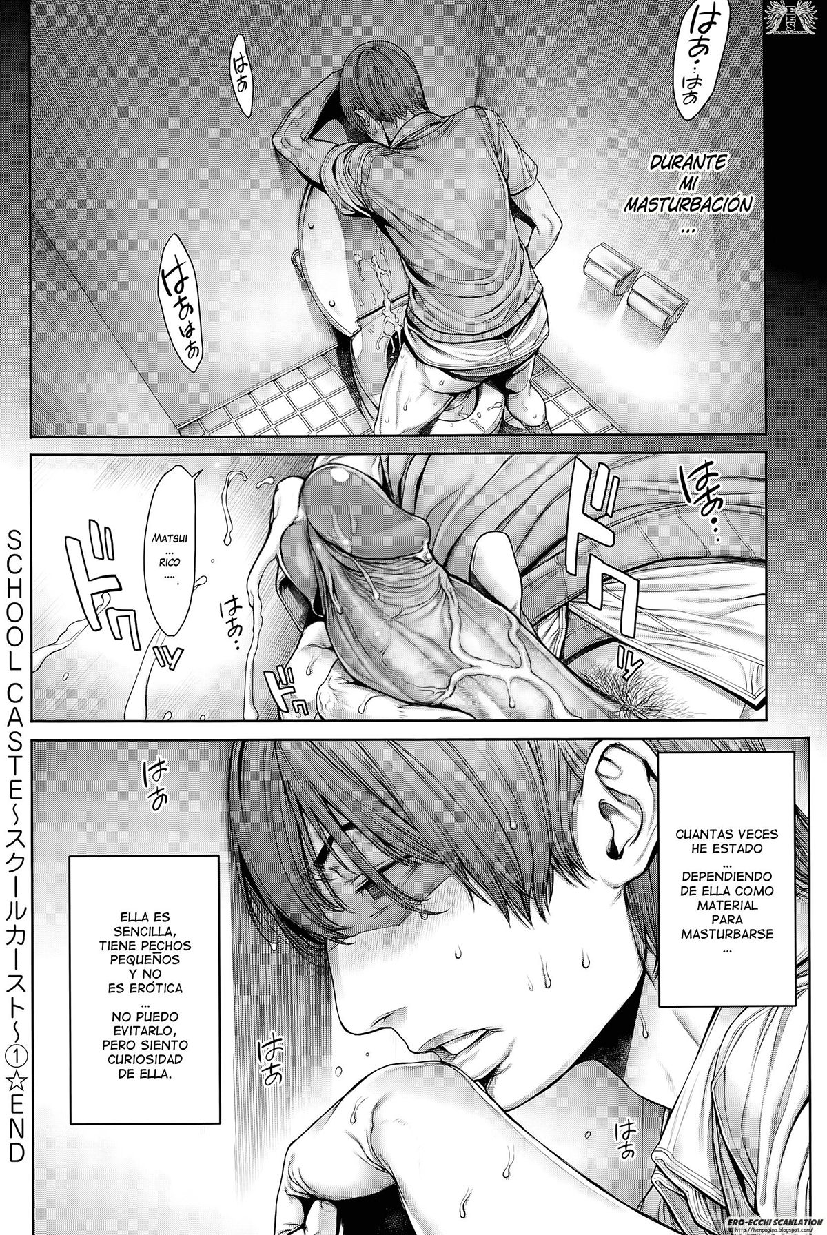 School Caste Ch. 1   =EES= page 10 full