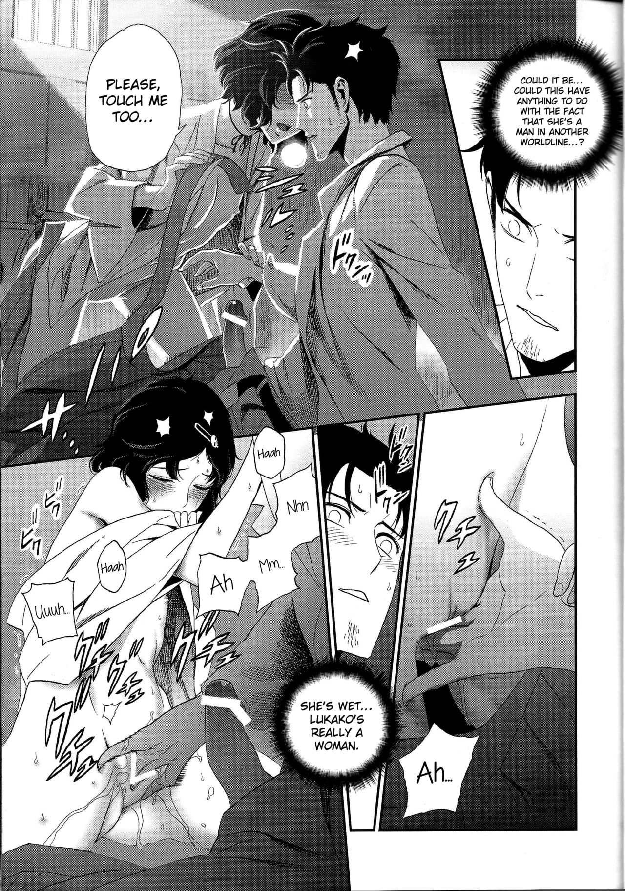 Shiiseishou no Maria | Maria the Thoughtful Saint page 9 full
