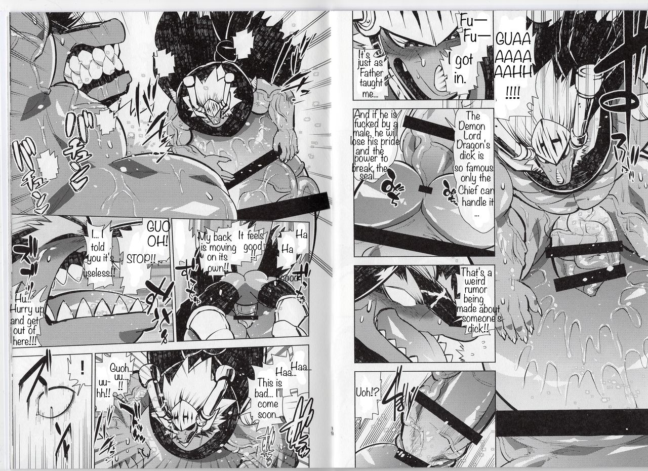 Ochiru maou ryuu page 10 full
