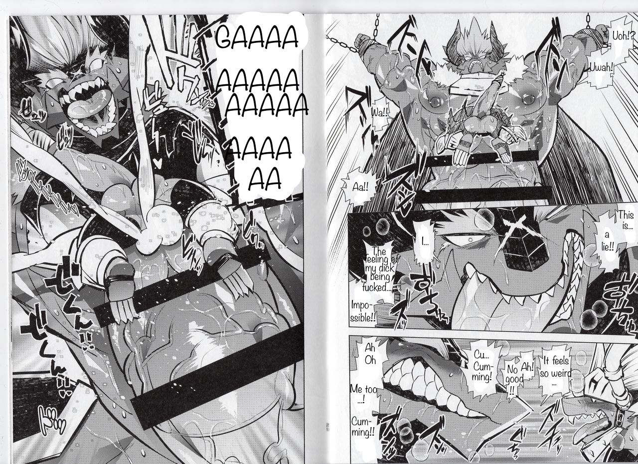 Ochiru maou ryuu page 11 full