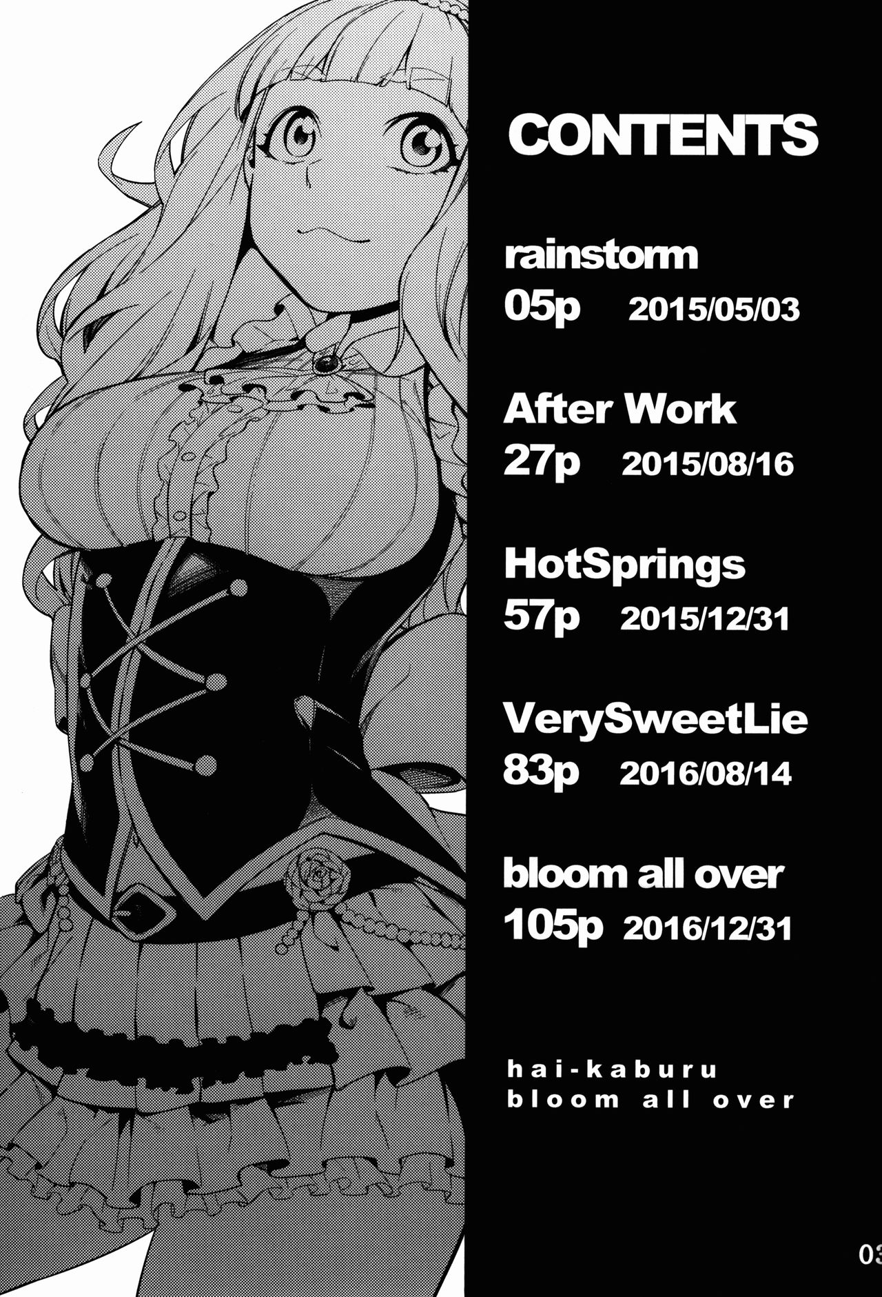Hai Kaburu - bloom all over page 3 full