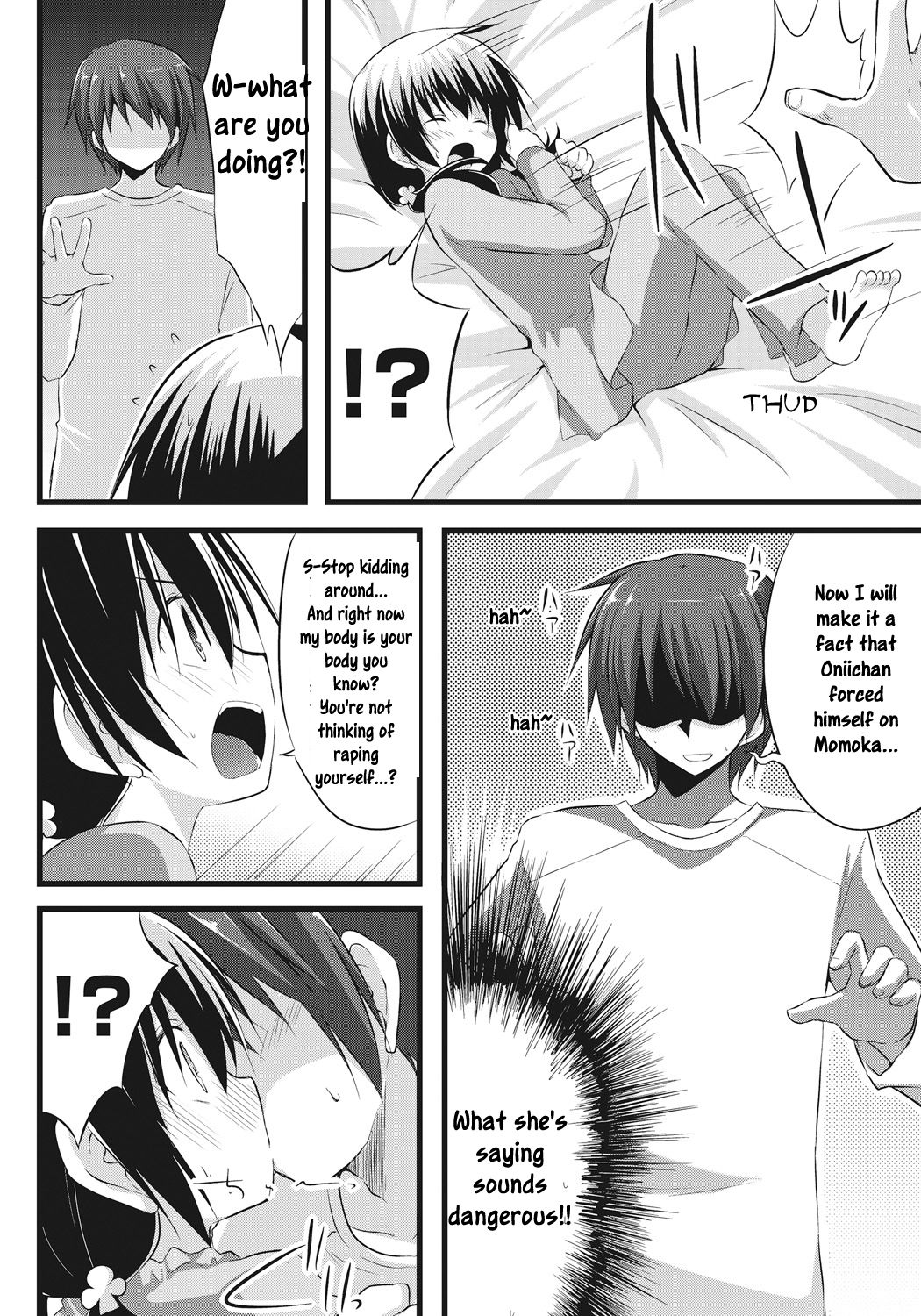 Onii-chan to Exchange!! ~Bro-con na Imouto to Ani no Karada ga Irekawatte Shimatta Jian~ page 12 full