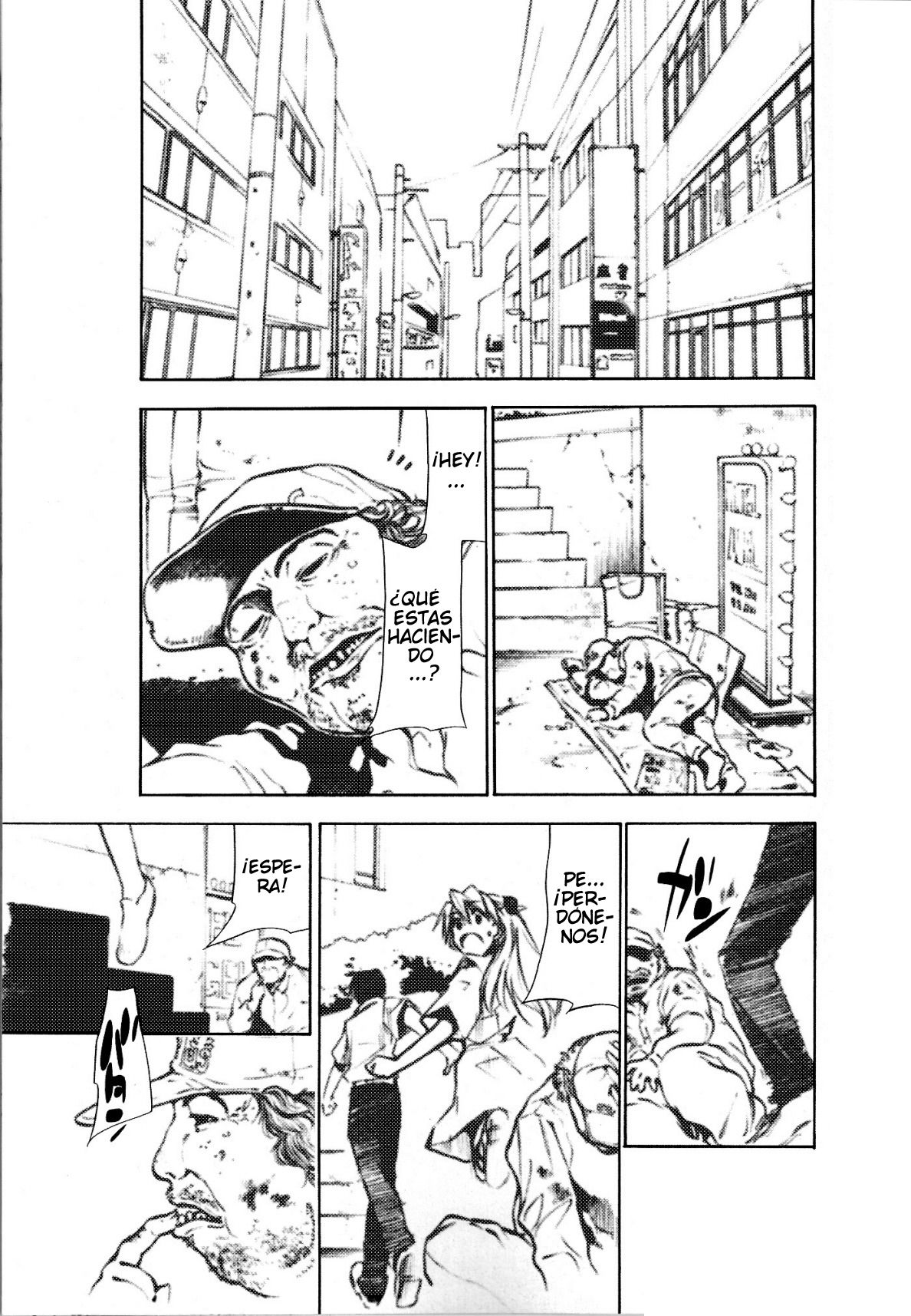 RE-TAKE 1.5 page 3 full