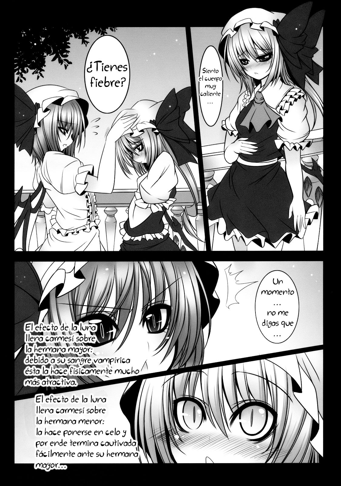 Kougetsu Shimai page 5 full