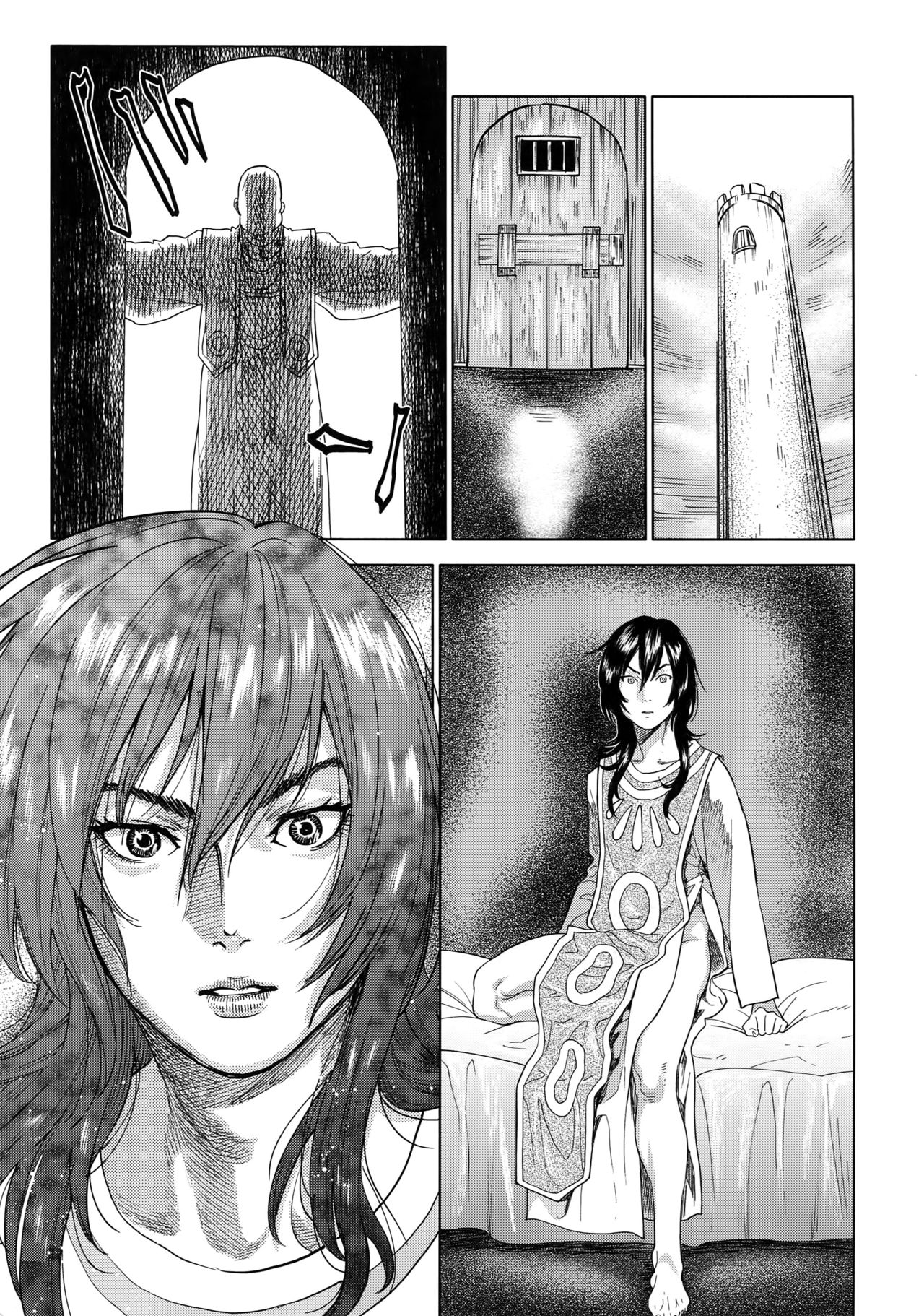 Norn page 6 full