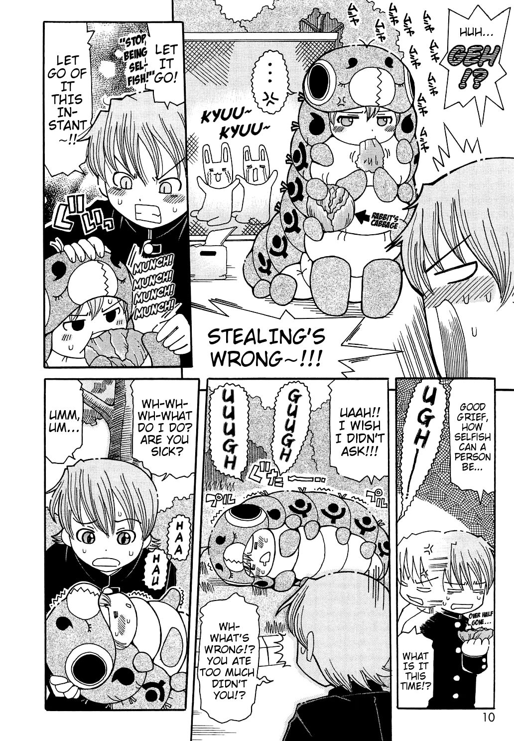 Mushi Musume | Bug Daughter page 4 full