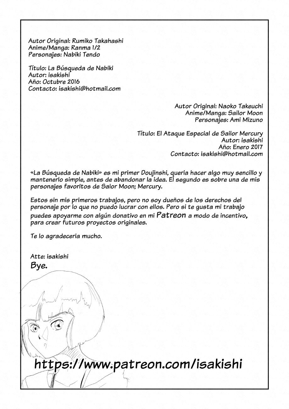 La Búsqueda de Nabiki page 5 full