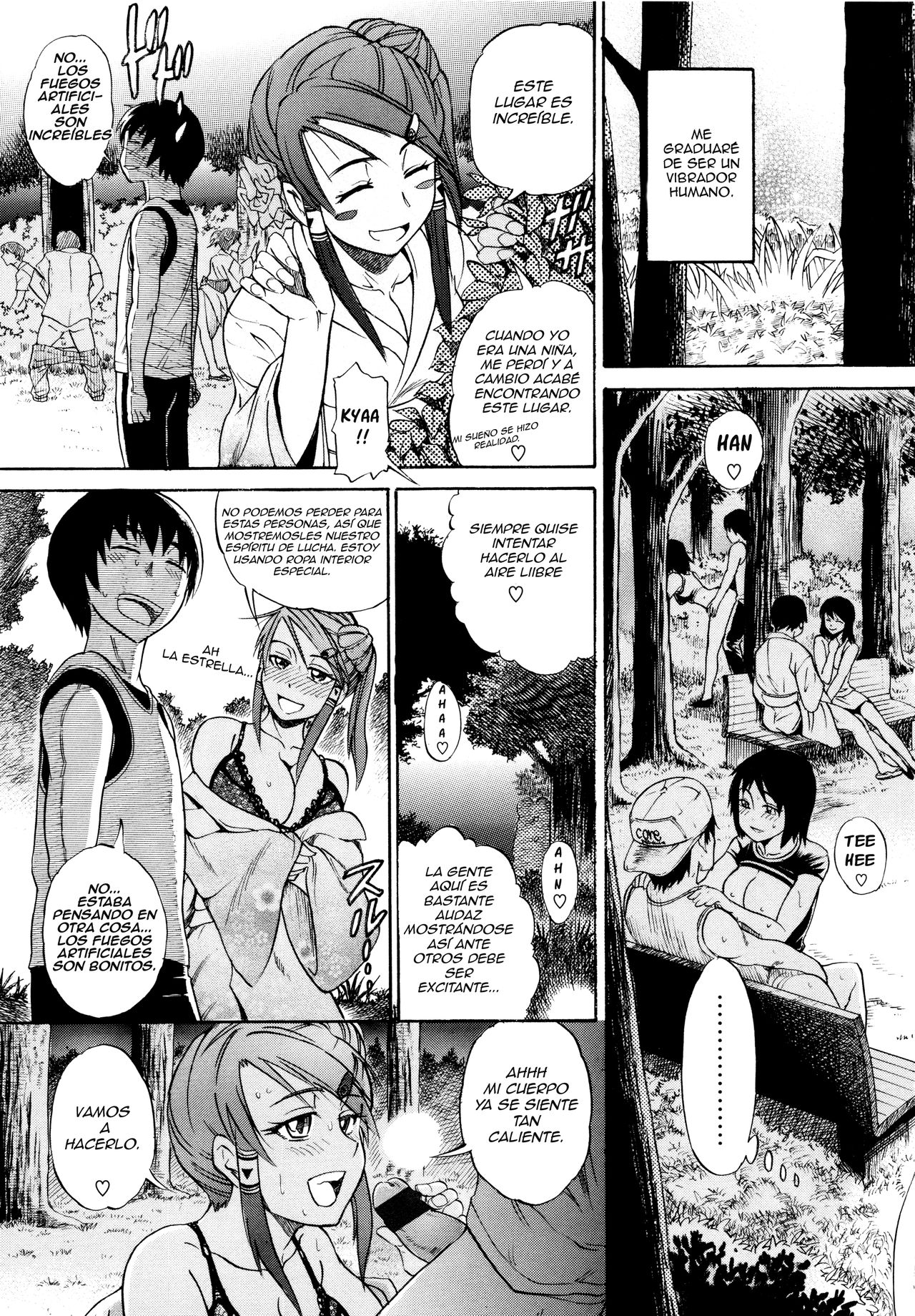 HHH Triple H Shinsouban Ch. 3 page 5 full